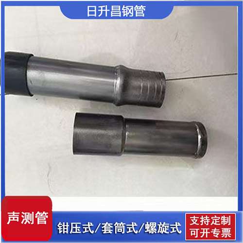 长治声测管检测前准备工作有哪些