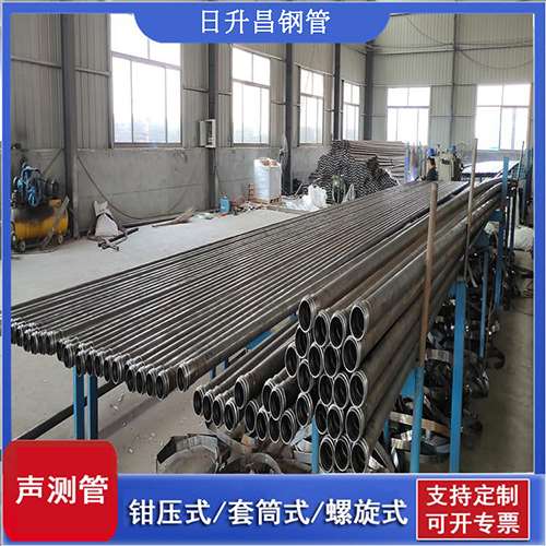 长治环保限产对声测管价格影响如何？
