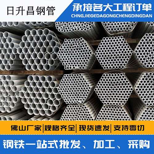 长治声测管的性能检测试验