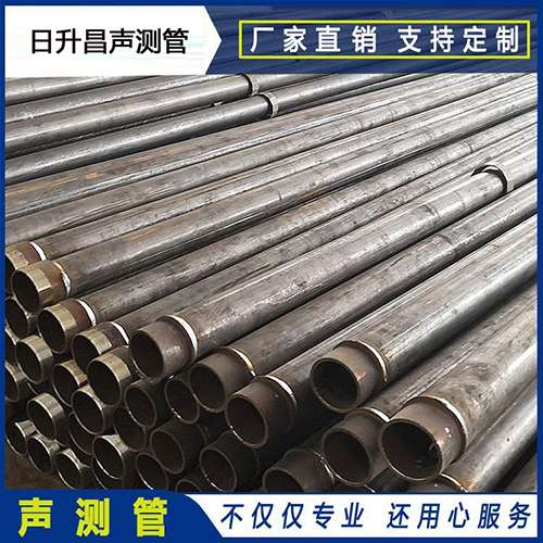 长治声测管外观质量有哪些要求？